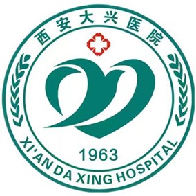 XI’AN DA XING HOSPITAL