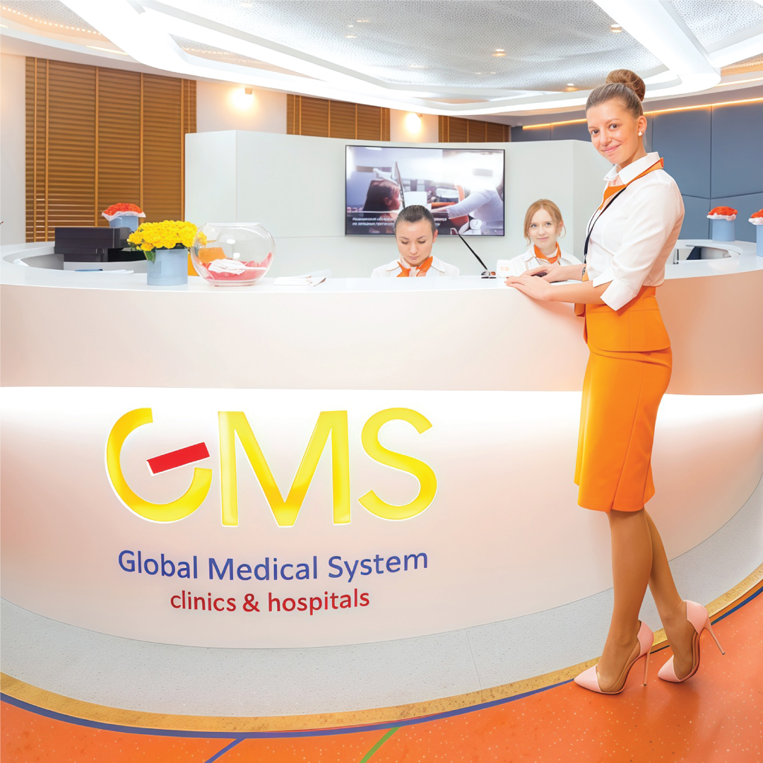 Global Medical System Clinics & Hospitals Group 