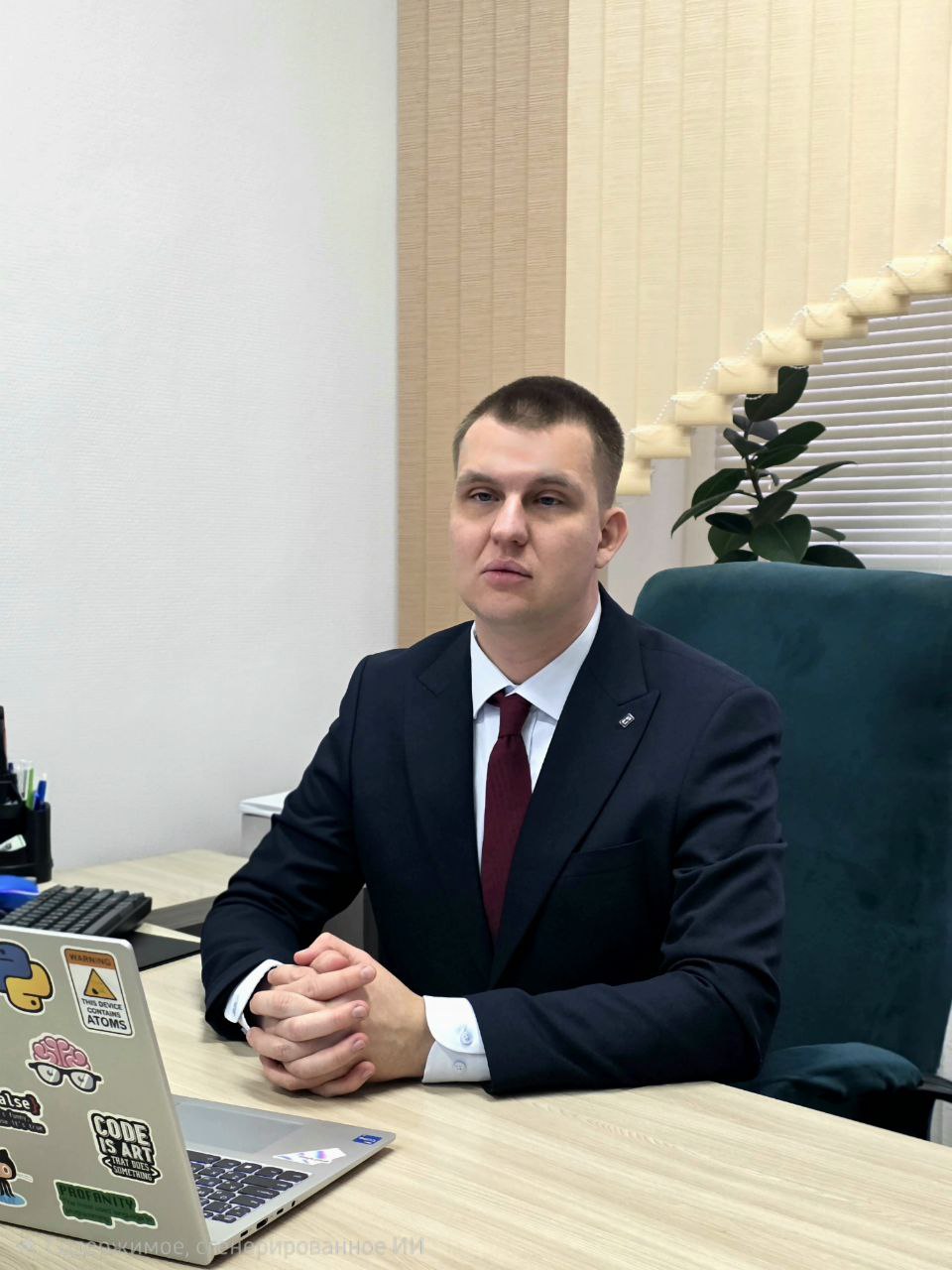 Ян Дмитриевич Бедушевский 