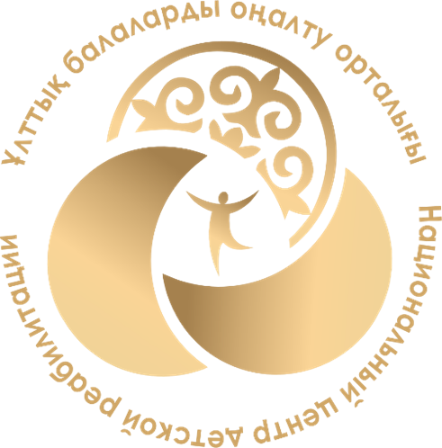 Национальный центр детской реабилитации