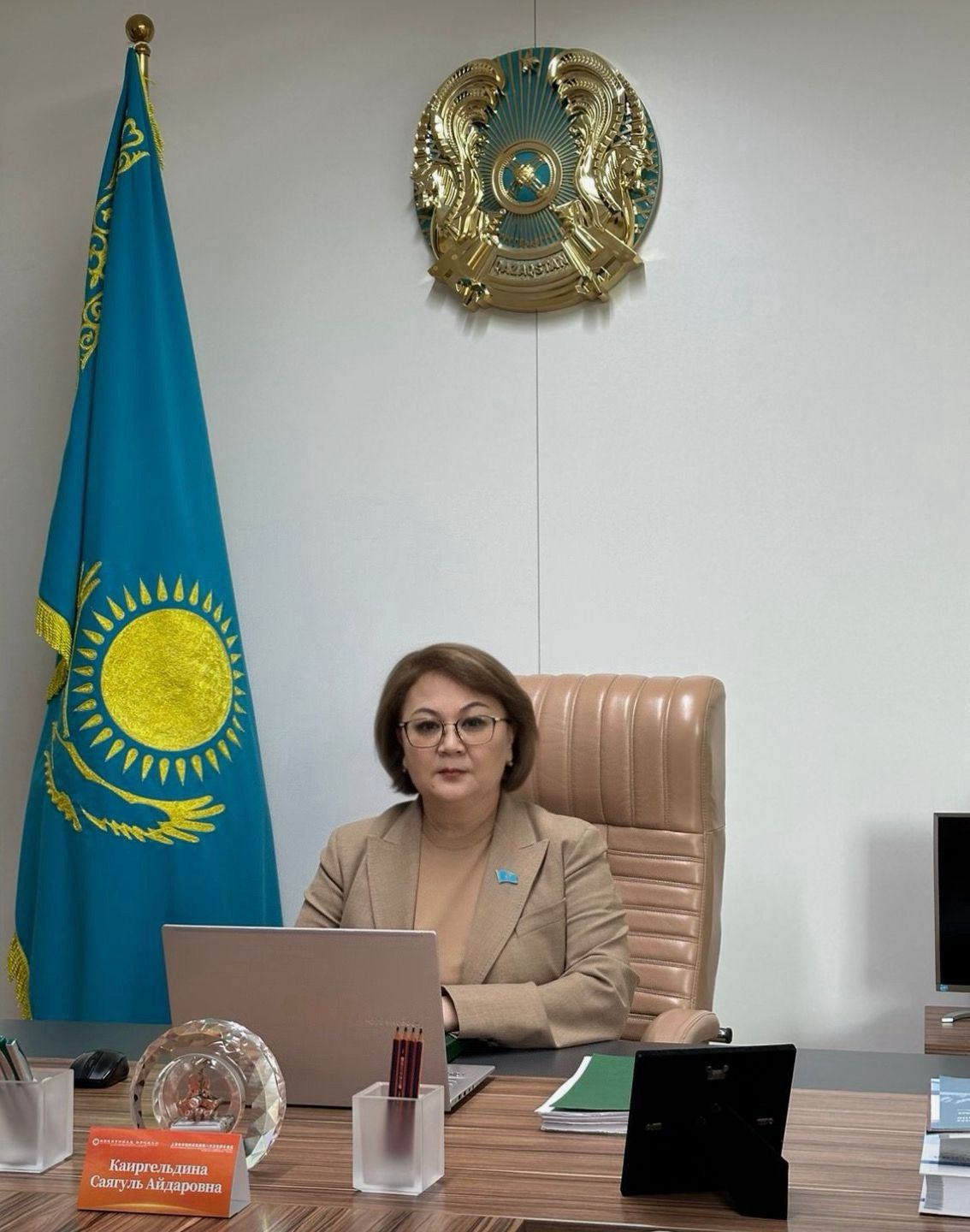 Саягүл Айдарқызы Қайыргелдина