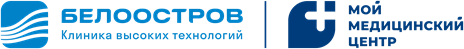 Клиника высоких технологий «Белоостров»